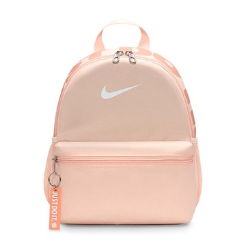 Nike Y NK BRSLA JDI MINI BKPK 粉色 訓練 休閒 遠足 兒童 後背包 DR6091-664