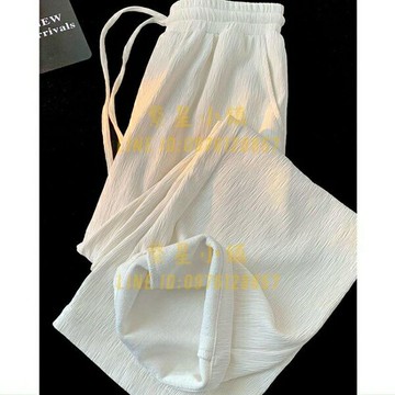 休閒褲子高腰闊腿褲女寬鬆韓版百搭顯瘦直筒垂感寬管長褲子【繁星小鎮】