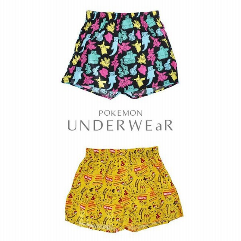 メンズ トランクス パンツ ポケットモンスター ポケモン キャラクター ボタン 前開きタイプ アンダーウェア 肌着 インナー 男性用 見せパン メール便対応 通販 Lineポイント最大0 5 Get Lineショッピング