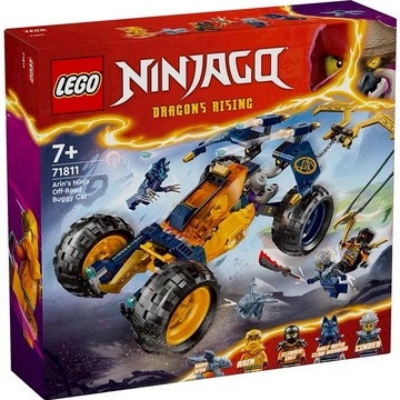 立鉅生活館  積木玩具  LEGO 71811 亞林的忍者越野車 Arin's Ninja Off-Road Buggy Car 現貨 快速出貨 生日禮物 交換禮物  送禮首選