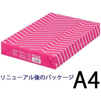 業務用5セット) 王子製紙 PODグロスコート紙A3 128g／m2 250枚 900364