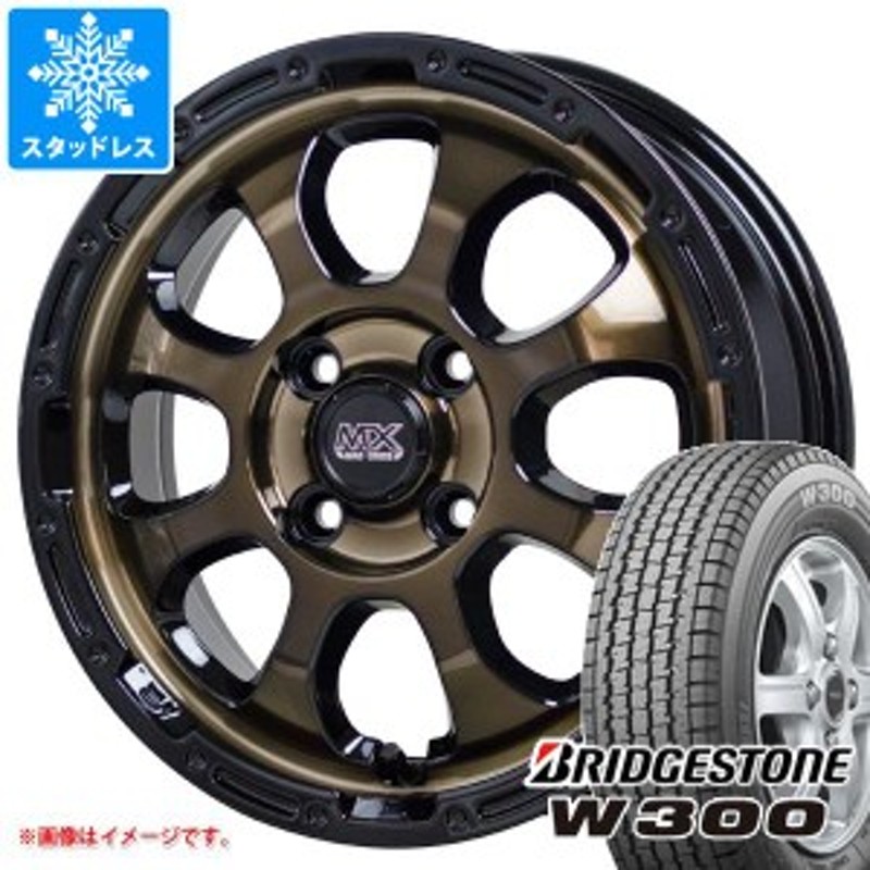 キャリイ DA16T用 2023年製 スタッドレス ブリヂストン W300 145/80R12 ...