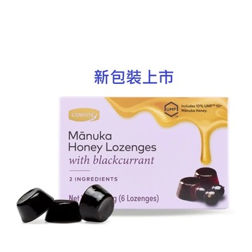 Comvita UMF10+麥蘆卡蜂蜜黑加侖潤喉糖(韓國女團成員愛用喉糖系列)