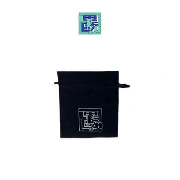 【Leo手機周邊專賣店】LEO 里歐絨布高品質速口收納袋 / 大MOZTECH LAPO款 / 黑色