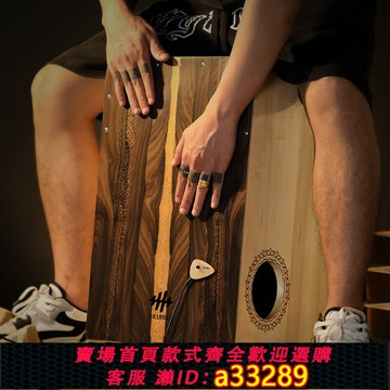 {可打統編 超低價}魯儒進口拾音器拇指琴空靈鼓卡宏鼓專用戶外舞臺練習無線擴音器