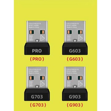 羅技g703g502g603g604g900g903G403G304GPW無線鼠標接收適配器線