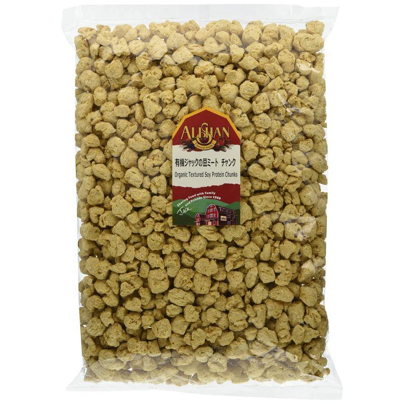 アリサン 有機 ジャックの豆ミート チャンク 植物性たんぱく肉 1kg