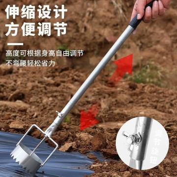 實用園藝工具 地膜打孔器 破膜開孔 大棚塑料布扎眼打眼打穴破洞種植工具 戳孔戳眼 多功能地膜打孔器 不彎腰打孔 田螺精選