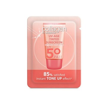 Collagen 潤色防曬隔離乳 2ml SPF50 PA++++