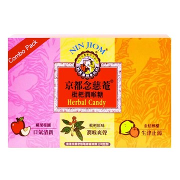 【10%點數回饋】NIN JIOM 京都念慈菴潤喉糖組合包 (原味/金桔檸檬/蘋果桂圓) 480公克