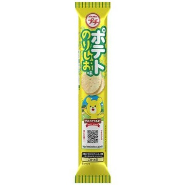 北日本BOURBON一口海苔鹽味洋芋片/35g