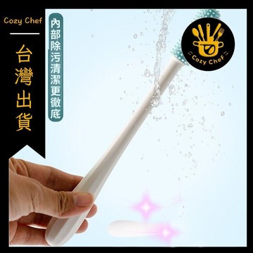 ✨️臺灣出貨✨️暖廚小築✅可開發票器具專用清洗刷清潔棒除污硅膠通道刷頭清潔工具單支裝