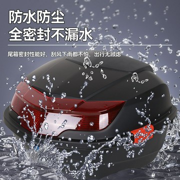 【含稅/免運】 電動車后備箱摩托車尾箱踏板車工具箱電摩通用后尾箱電瓶車儲物箱