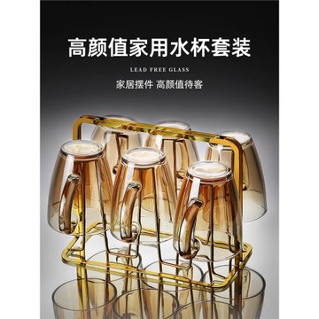 防摔鋼化玻璃杯家用茶杯耐高溫客廳待客水杯套裝泡茶喝水杯子家庭