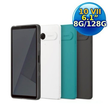 SONY Xperia 10 VII (8G/128G) 智慧手機雪花白