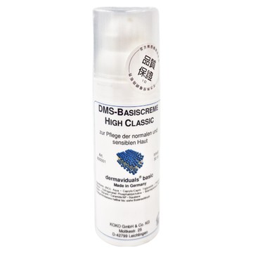 Dermaviduals 德妍思 DMS角質層修護基礎乳 中性型 50ml  1瓶