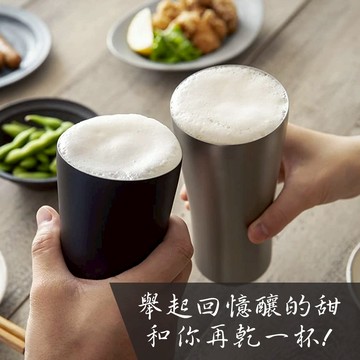 【日本孔雀Peacock】日本人氣商品-居酒屋 啤酒杯 冰壩杯 鋼杯 不鏽鋼保冷保溫杯420ML/440ML/500ML/650ML