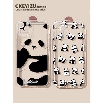 適用于蘋果17手機殼15女iPhone14promax熊貓13mini新款16超薄plus直邊 12透明11pro硅膠xs防摔全包7/8個性6sp