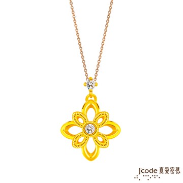 【J'code真愛密碼金飾】窗花硬金墜子 送項鍊