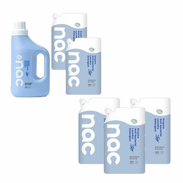 nac nac 酵素抗菌防螨嬰兒洗衣精 | 1罐+2補充包 | 3補充包【悅兒園婦幼生活館】