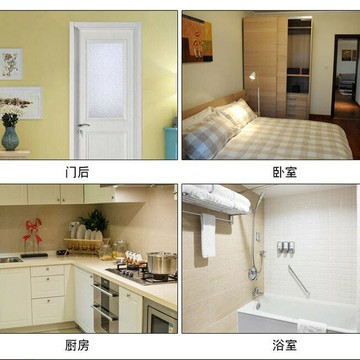 楓林宜居 浴室卡扣拖把夾掛鉤承重吸盤廚房瓷磚粘貼墻面掛架塑料粘鉤拖把夾