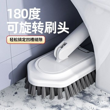地板刷子 五邊形地板刷子 浴室地板刷子 縫隙清潔刷 長柄刷 角落地板刷 拐角清潔刷 衛生間刷 角落縫隙刷 硬毛刷0101