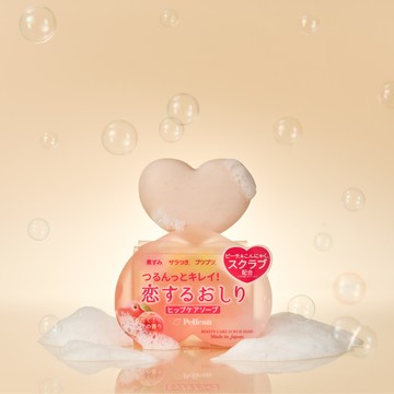 Pelican Soap Hip Care Scrub Soap 80g