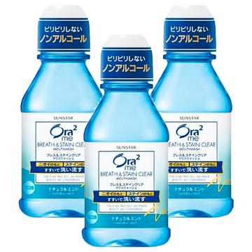 Ora2 愛樂齒 me淨白清新漱口水 低刺激 無酒精 天然薄荷  80ml  3瓶