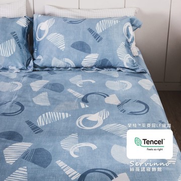 絲薇諾 MIT 60支LF天絲 萊賽爾-薄床包枕套組 沙瓦雷利-加大6尺
