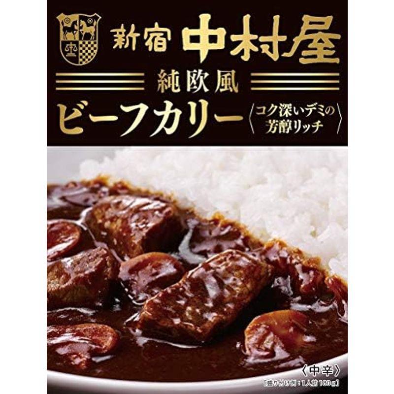 新宿中村屋 中村屋 純欧風ビーフカリー コク深いデミの芳醇リッチ 180g×5個