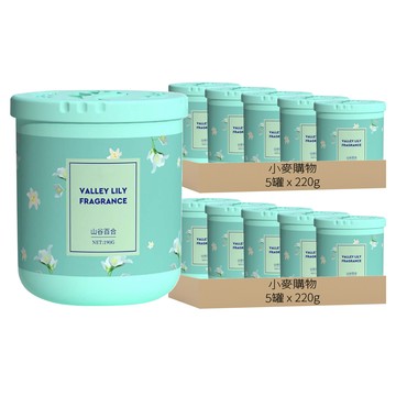 小麥購物 香氛擴香膏  山谷百合  220g  10罐