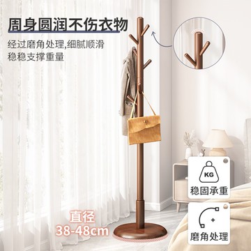 全實木衣帽架落地臥室家用掛衣服架室內晾衣架簡易掛衣架衣服掛架