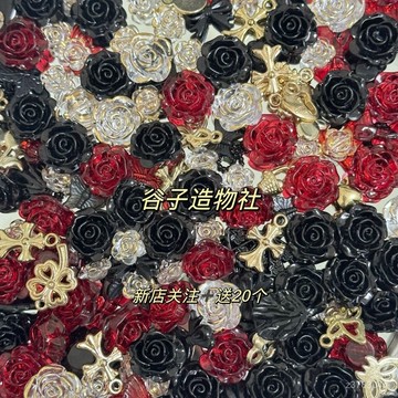 臺灣出貨 卡套裝飾 闇黑係冰透深紅實色黑混款穀美小卡打包愛豆咕卡痛包裝飾物吧唧 痛包裝飾 奶油膠配件 巴洛剋 I2OO