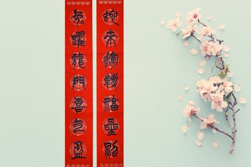 蛇年春聯 萬年紅 玄武七言 篆書 (17*104cm) 暫不開放客製化