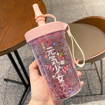 網紅杯子女可愛少女生帶吸管水杯簡約小清新森系塑料杯ins風學生