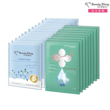 【我的美麗日記】超能補水保濕面膜20片組 x3入組
