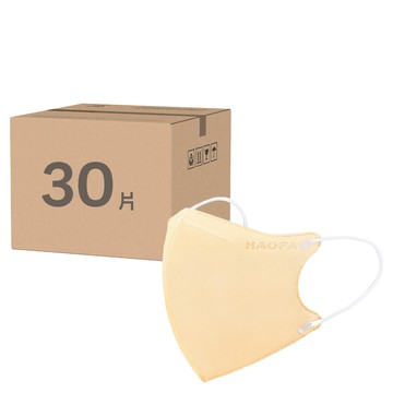 HAOFA 氣密型 N95 立體醫療口罩 XS  30片  1組  燕麥奶