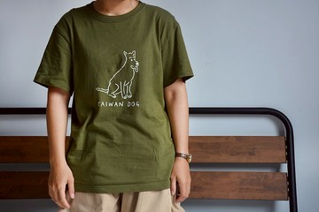 台湾犬Taiwan Dog Tshirt