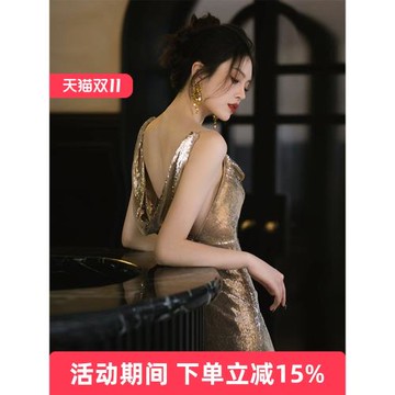 魚尾晚禮服法式高級亮片性感修身露背宴會主持人訂婚裙新娘敬酒服