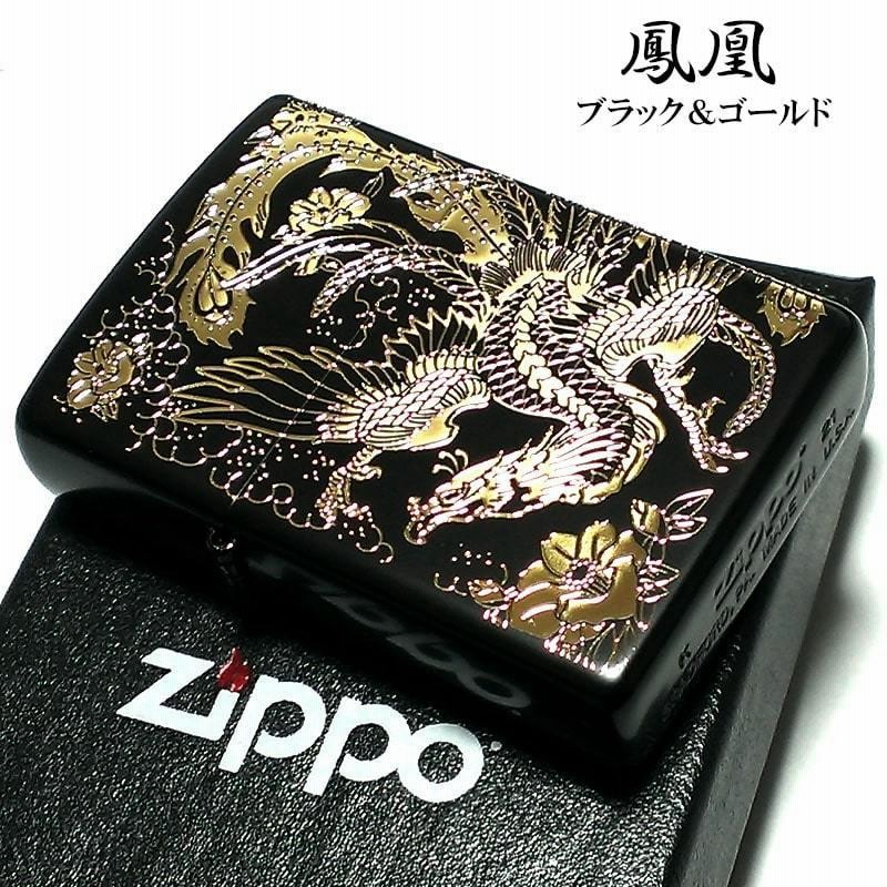 ジッポ ライター 鳳凰 かっこいい 和柄 ブラック＆ゴールド ZIPPO 金 