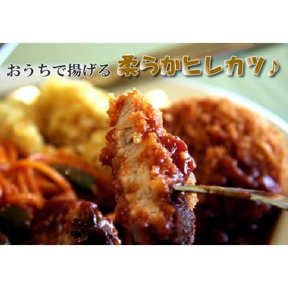 冷凍食品 業務用 お弁当 惣菜 レンジ おかず 食材 食品 とんかつ ヒレカツ 30ｇ×20枚 トンカツ 国産 オードブル