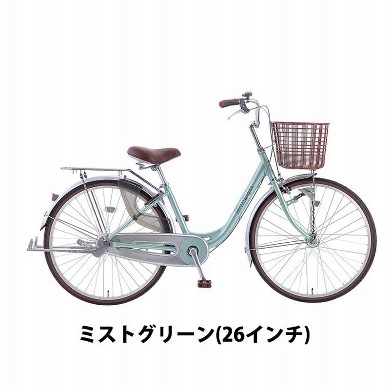 24インチ シティサイクル - 通販 - guianegro.com.br