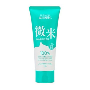 森田藥粧-微米控油精華洗顏乳120g