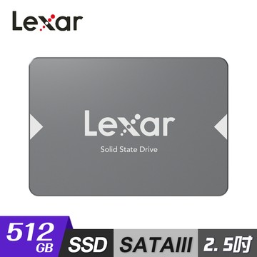 【Lexar 雷克沙】NS100 2.5吋 SATA III 512GB 固態硬碟