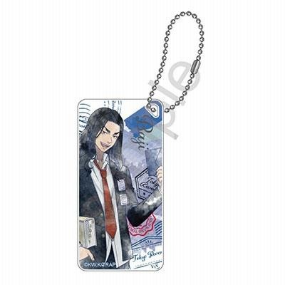 東京リベンジャーズ Letter 水彩アート ドミテリアキーチェーン 場地圭介 Accessories