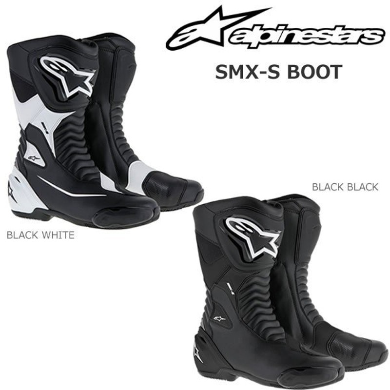 alpinestars (アルパインスターズ)レーシングブーツ - www 