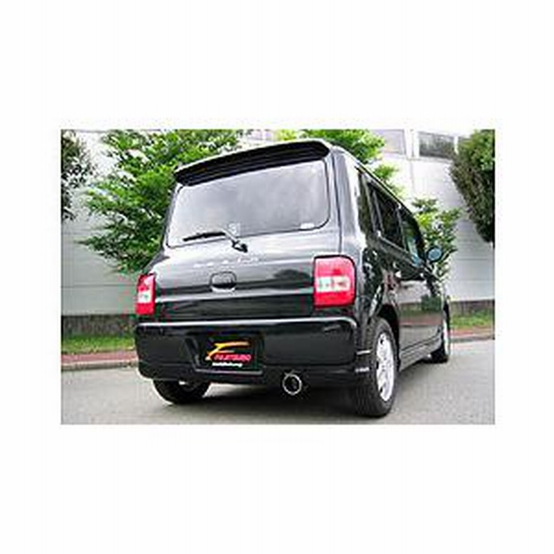 FUJITSUBO フジツボ マフラー レガリスK ラパン TA-HE21S H14.10〜H19.5 K6A ターボ 2WD ※個人宅発送可 |  LINEブランドカタログ