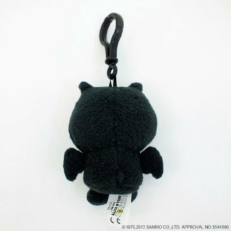 UGLYDOLL アグリードール ハローキティ キーホルダー ブラック
