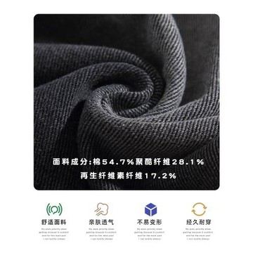男士春秋季淺藍色牛仔褲男新款美式潮牌寬松直筒闊腿褲休閑長褲子