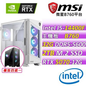 微星平台 I5 十核 RTX 5070 12G SHADOW 2X OC {諾莉亞Z}電競機(i5-14400F/B760/32G D5/2TB/750W)